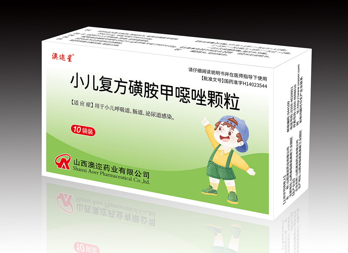 小儿复方磺胺甲噁唑颗粒