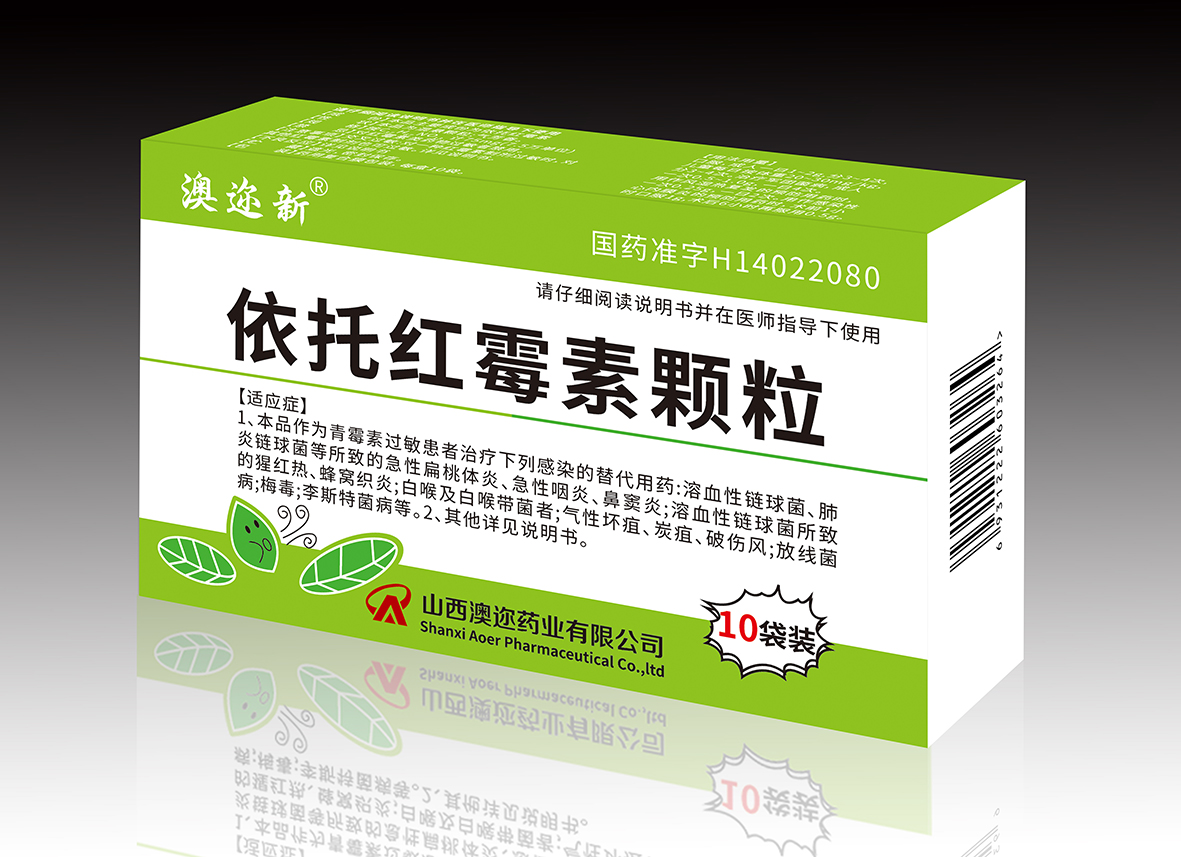 依托红霉素颗粒