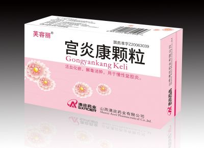 宫炎康颗粒