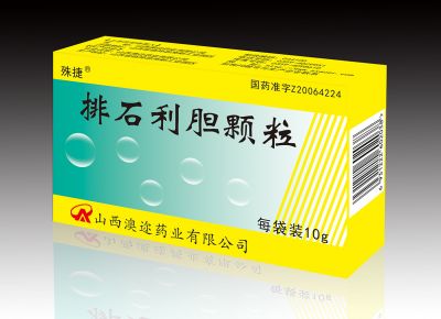 排石利胆颗粒